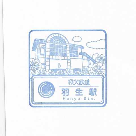 CR01羽生駅_20250725