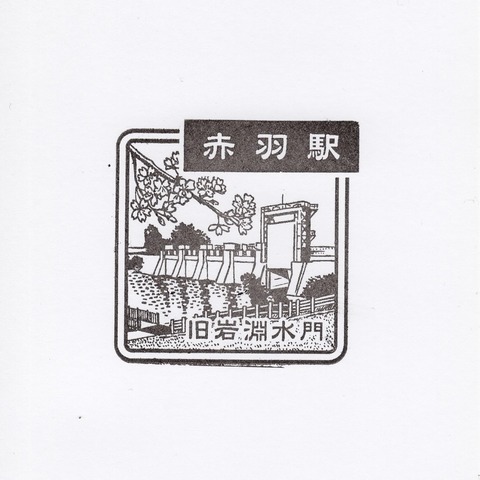 EPSON001