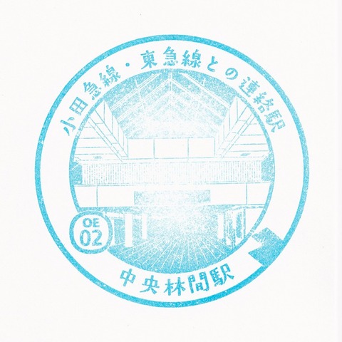 小田急_OE02中央林間駅_20230830