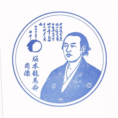 20230417_遊就館-03