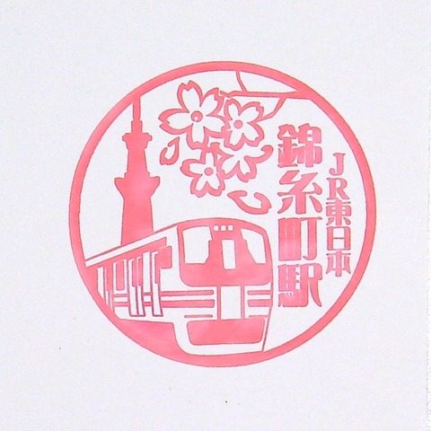 錦糸町_20221126