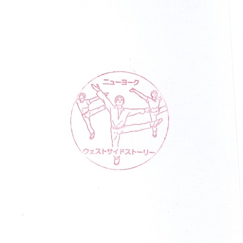 【東武ワールドスクウェア】04_ニューヨーク_20190217
