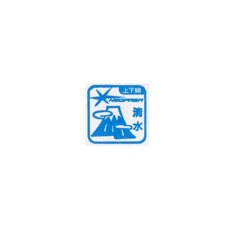 新東名高速道路 02NEOPASA清水(集約)2