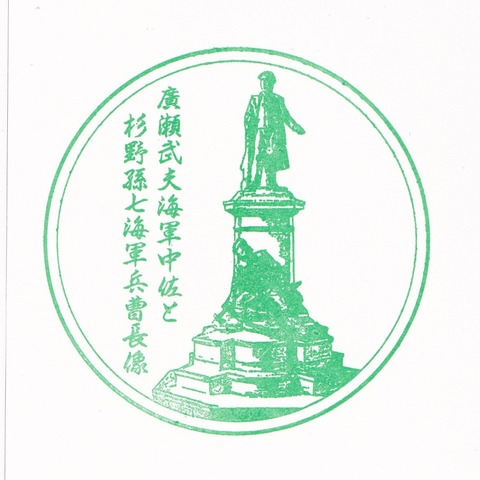 20230417_遊就館-05