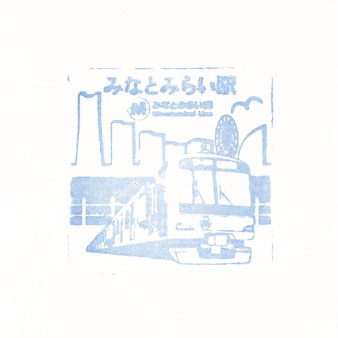 MM03みなとみらい駅-2_20241202