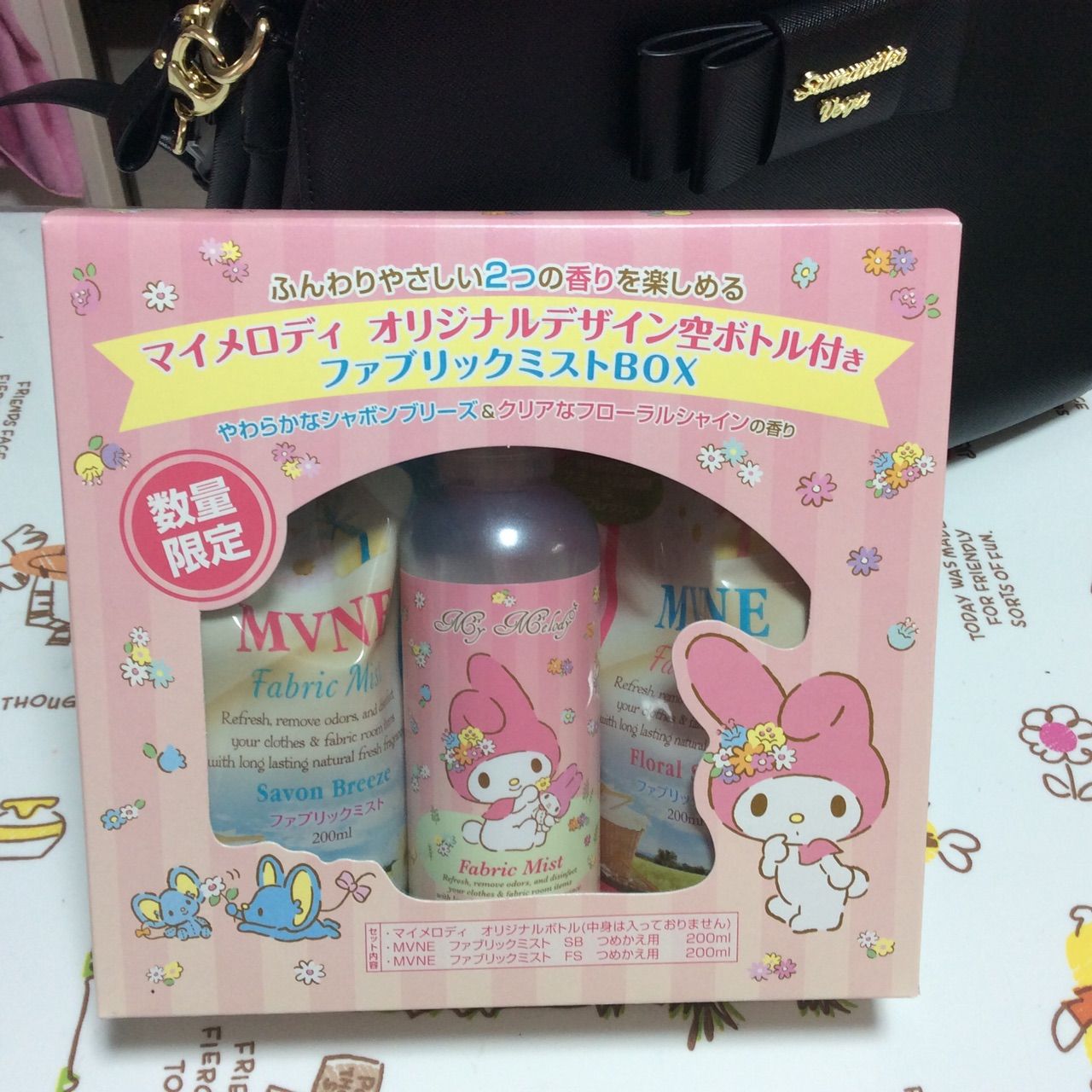 嫁の衝動買い マイメロディ Mvne ファブリックミスト しょたもんの人生再構築