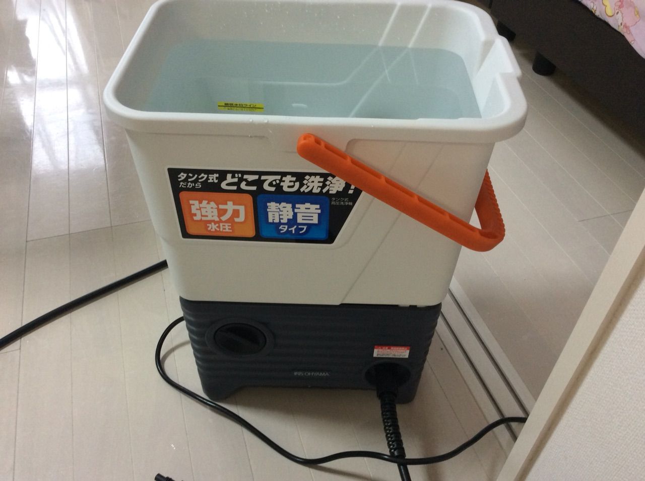 アイリスオーヤマ 高圧洗浄機 タンク式 ベランダセット Sbt 512v をレビューしてみる しょたもんの人生再構築