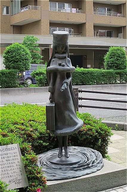 街歩き 適当な紀行集 街歩き 適当な紀行集