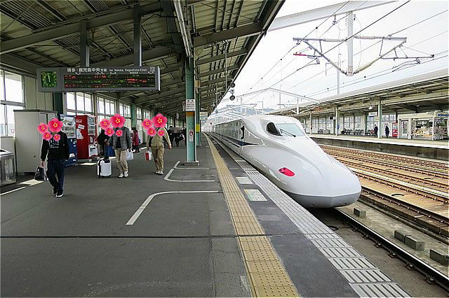 春の島根 山口紀行 適当な紀行集