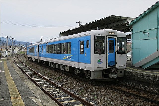 秋の山形旅 Jr左沢線 北山形駅 適当な紀行集