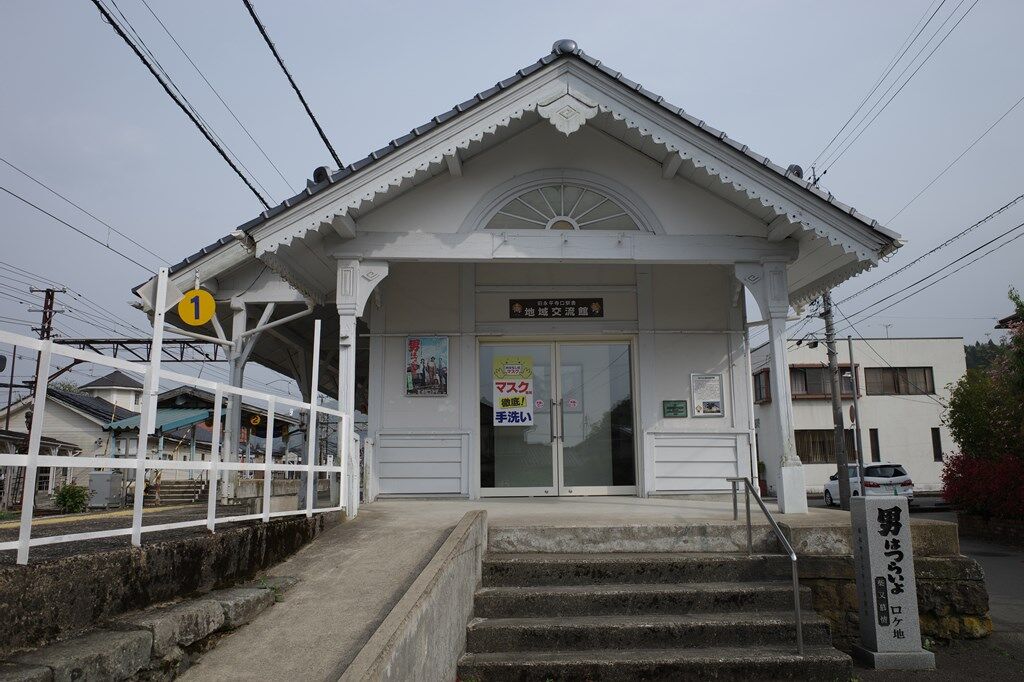 春の福井紀行 ちぜん鉄道 勝山永平寺線 永平寺口駅 迷走 旅の記憶 春の福井紀行 ちぜん鉄道 勝山永平寺線 永平寺口駅 迷走 旅の記憶