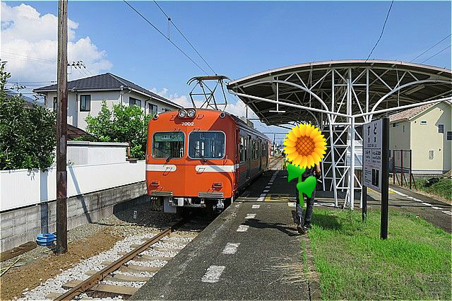 岳南電車 須津駅 適当な紀行集