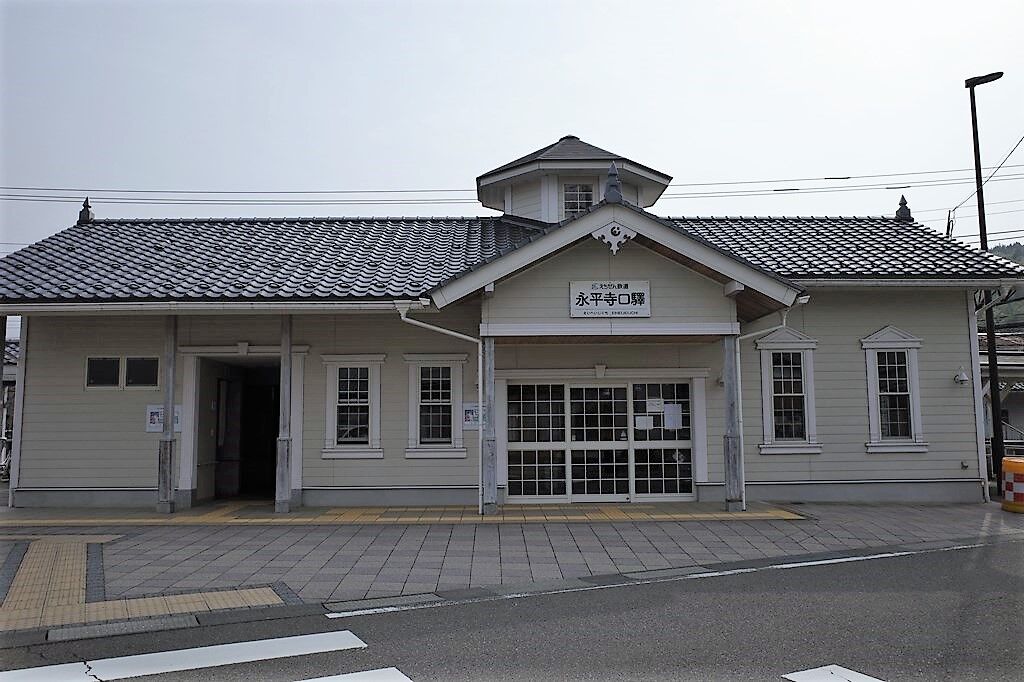 春の福井紀行 ちぜん鉄道 勝山永平寺線 永平寺口駅 迷走 旅の記憶 春の福井紀行 ちぜん鉄道 勝山永平寺線 永平寺口駅 迷走 旅の記憶