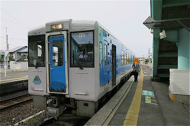 秋の山形旅 Jr左沢線 北山形駅 適当な紀行集