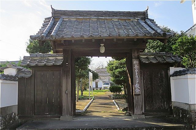 冬の大分旅 豊後路の小京都をぶらり 杵築 サンドイッチ型城下町 適当な紀行集