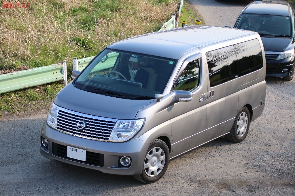 変なエルグランド 消防バスの過去部屋