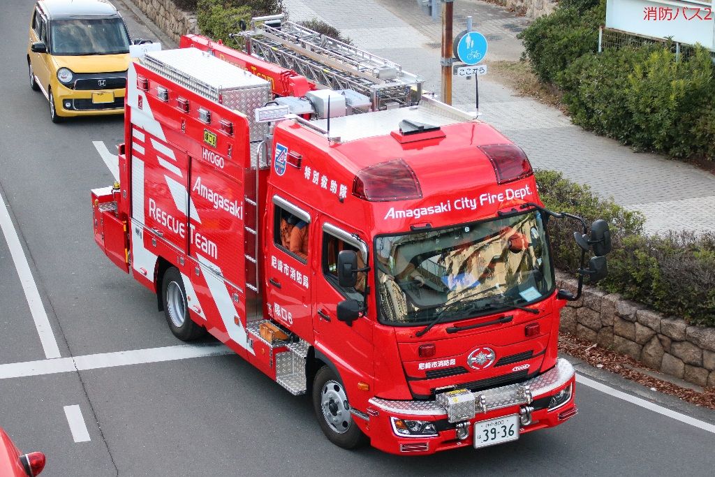 尼崎市消防局17 (尼消塚口6) 消防バスの過去部屋 尼崎市消防局17 (尼消塚口6) 消防バスの過去部屋