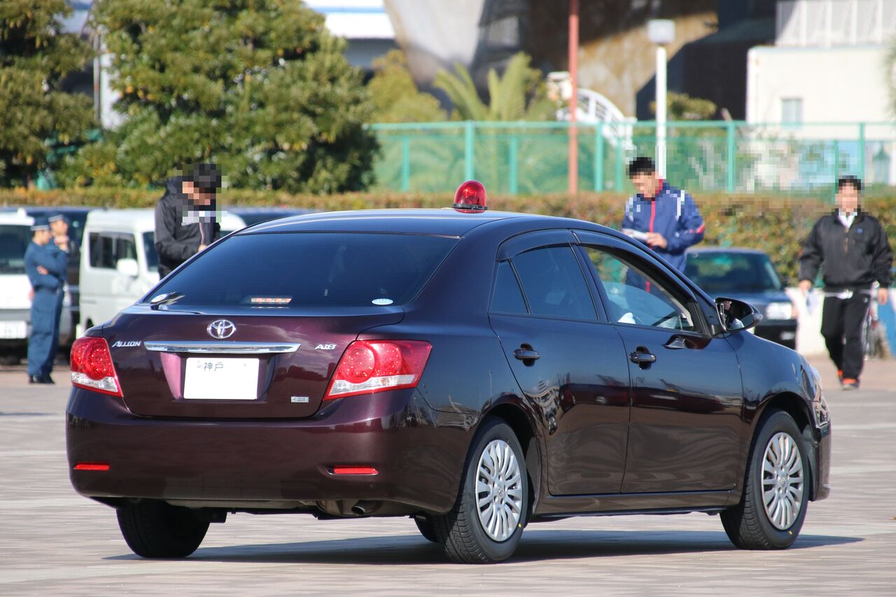 兵庫県警7 260系アリオン 覆面パトカー 消防警察ピンポン訪問記3 兵庫県警7 260系アリオン 覆面パトカー 消防警察ピンポン訪問記3