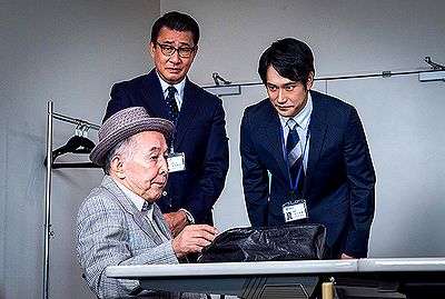 06大河への道