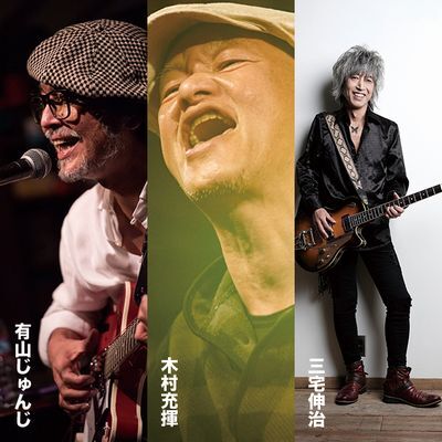 20210103南吠える!