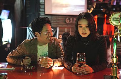 11ゴーストキラー