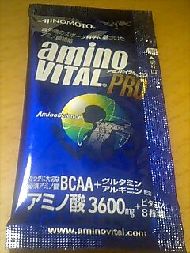 2747b011.jpg