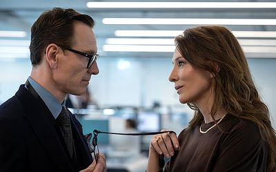 10ブラックバッグ