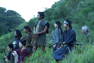 11十一人の賊軍