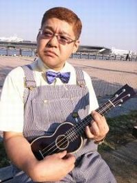 バンバンとみやんウクレレ