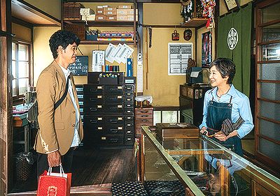 09こんにちは母さん