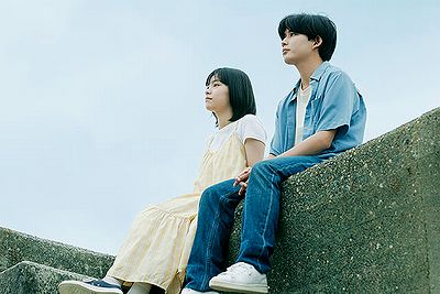 04おいしくて
