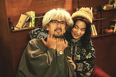 03私にふさわしい
