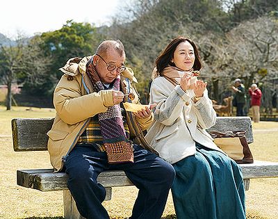 0735年目のラブレター