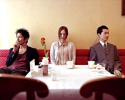 08運命じゃない人