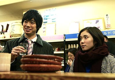 06勝手にふるえてろ