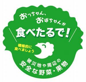 新 アコースティックギター生涯の1本 食べたるで すこしずつマーク流布 今週の土曜日は 第9回ケメコジャンボリー です 永遠の絆 夜明け をジャムりましょう