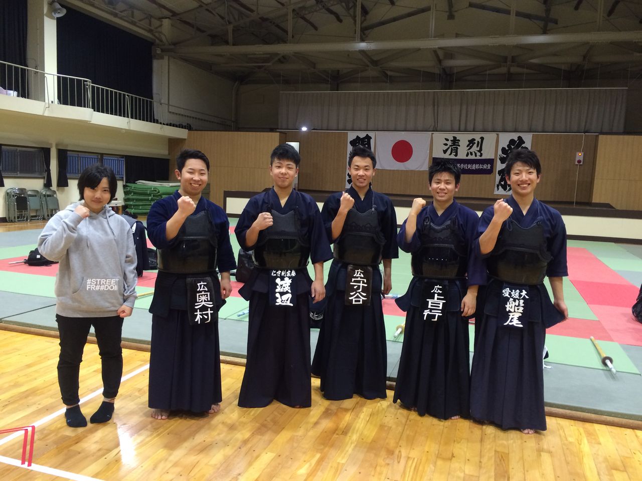 本日の稽古 広島県立広高等学校剣道部 松柏会