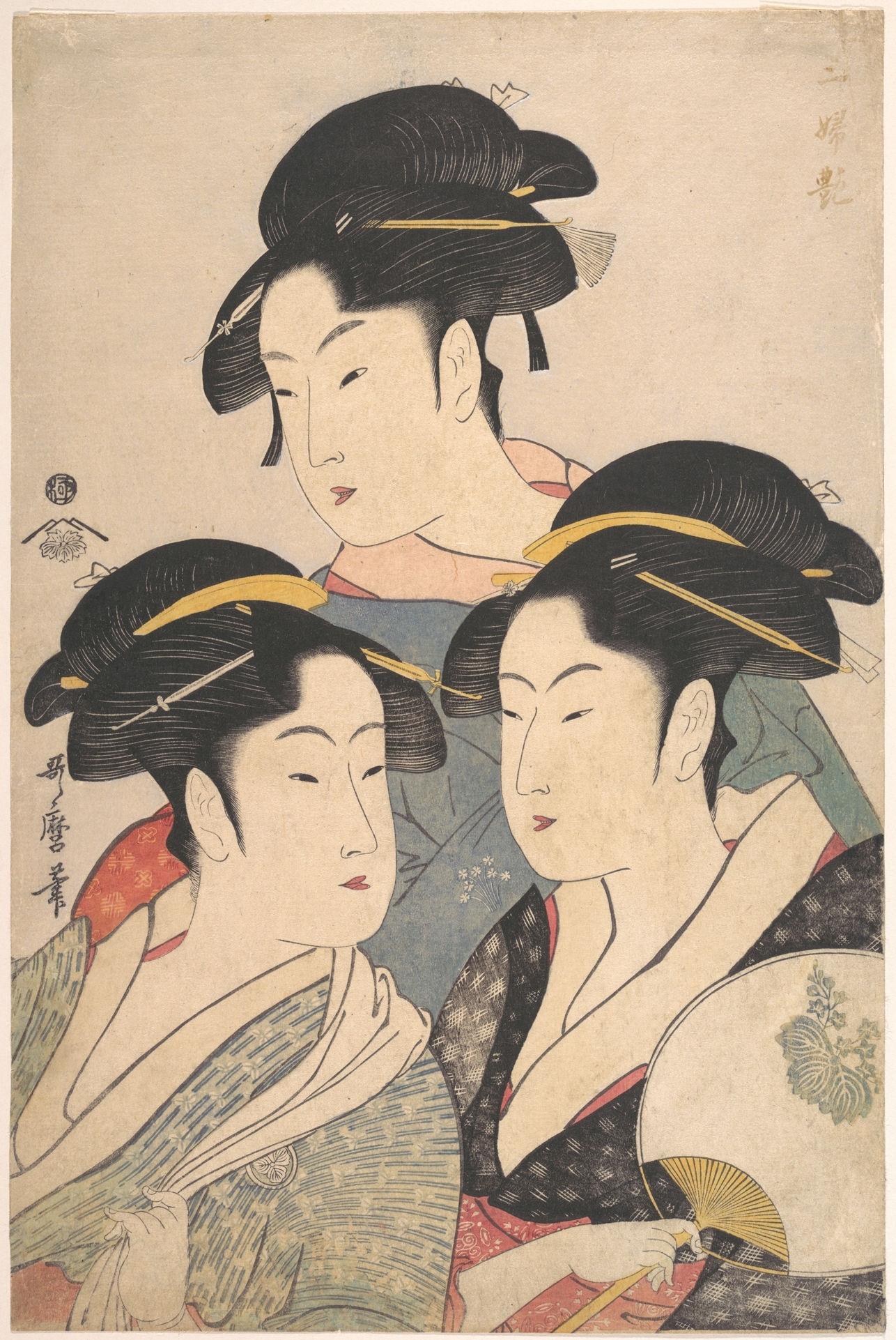 浮世絵の退色復元 喜多川歌麿 三婦艶（当時三美人） : 日本の木版画