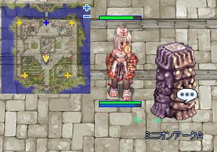 Lord Of Vermilion Arenaコラボ 永劫の戦 なすがまま