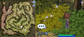 魔王モロク追跡 レイヤンムーア なすがまま