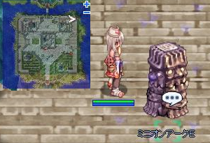 Lord Of Vermilion Arenaコラボ 永劫の戦 なすがまま