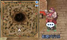 三次職転職代行係の場所一覧 なすがまま 三次職転職代行係の場所一覧 なすがまま