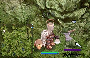 新毒の材料マップ なすがまま