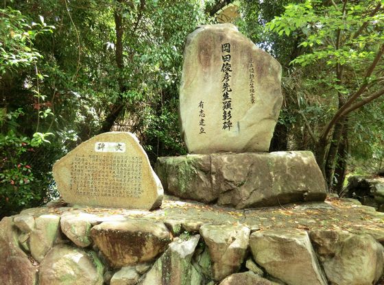 大崎 中野八幡神社 その１ ふるさとの 話をしよう 大崎上島の宝箱を探して