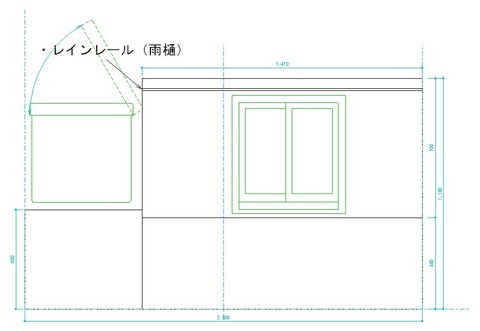 座って半畳　寝て一畳　側面検討図（１）