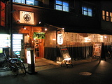 飲み屋03