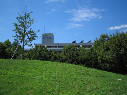 寝屋川サナトリウム