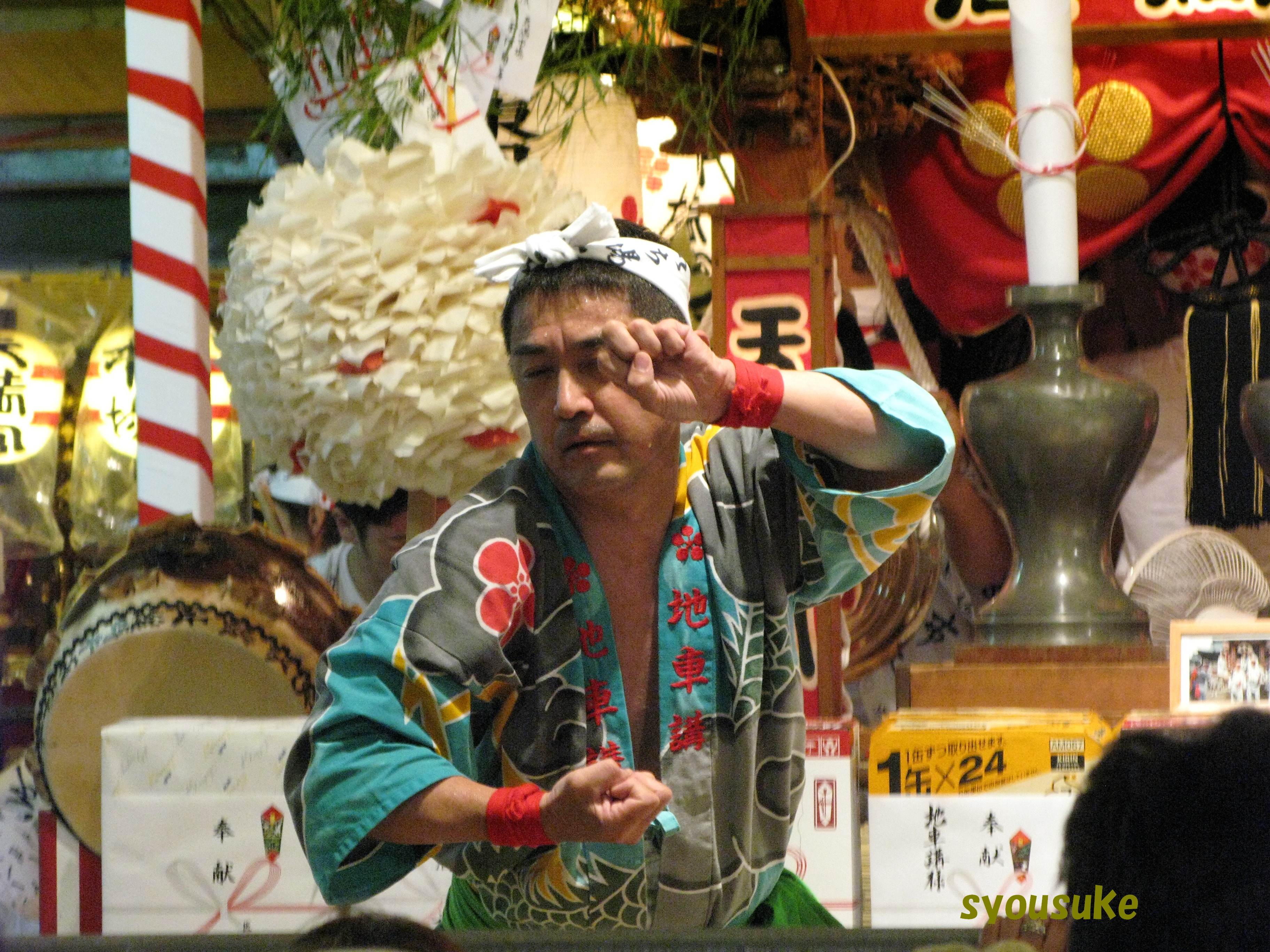 天神祭り 宵宮 道草