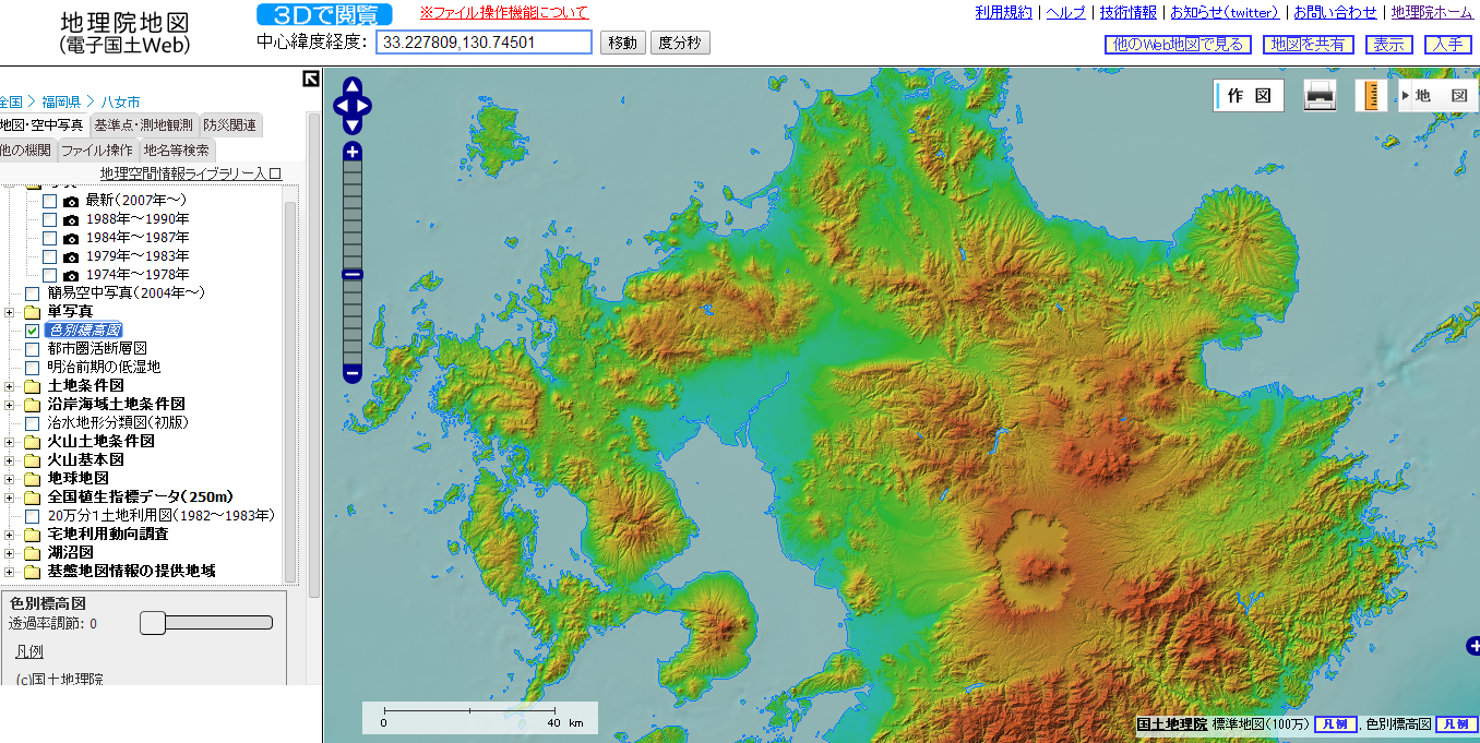 地理院地図 商店街の友