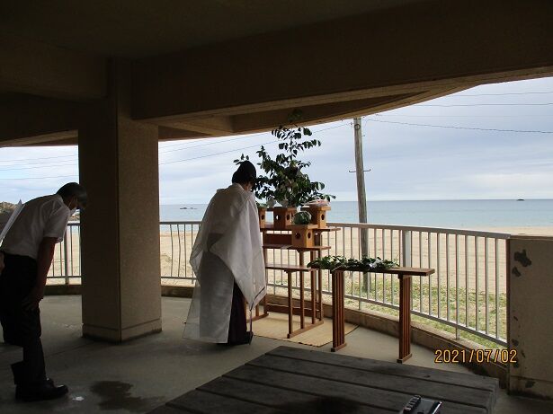 PHOTO037